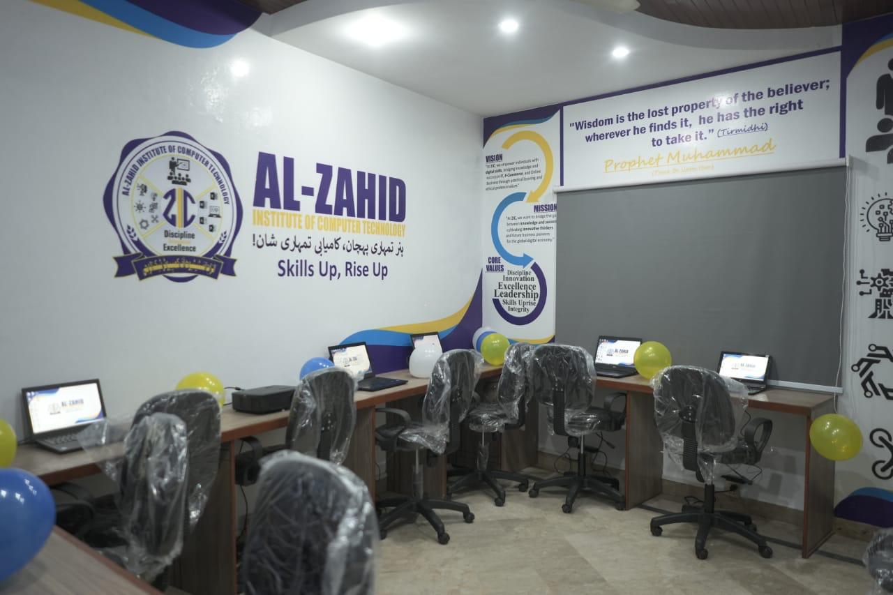 ZIC computer lab